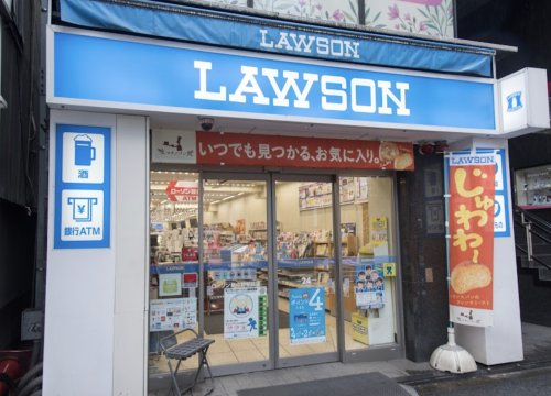 コンビニ　ローソン 新中野駅前店（コンビニ）まで81m