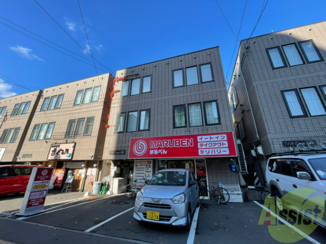 建物外観　札幌市中央区南８条西「ツインズ南８条伍番館」