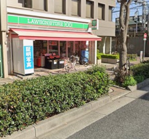 コンビニ　ローソンストア100　LS芦屋大桝町店（コンビニ）まで323m
