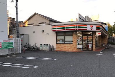 コンビニ　セブンーイレブン　芦屋公光町店（コンビニ）まで347m
