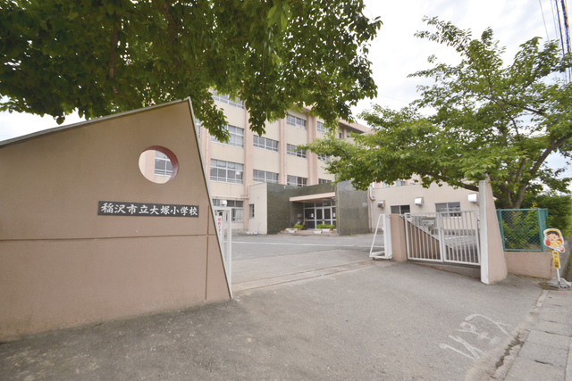 小学校　稲沢市立大塚小学校（小学校）まで900m