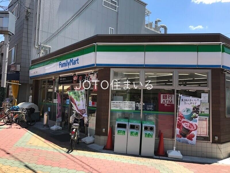 コンビニ　ファミリーマート大宮二丁目店（コンビニ）まで81m