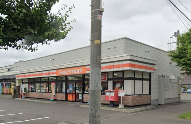 コンビニ　セイコーマート北38条店（コンビニ）まで162m