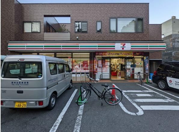 コンビニ　セブンイレブン渋谷上原2丁目店（コンビニ）まで340m