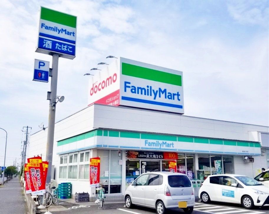コンビニ　ファミリーマート越谷弥十郎店（コンビニ）まで120m