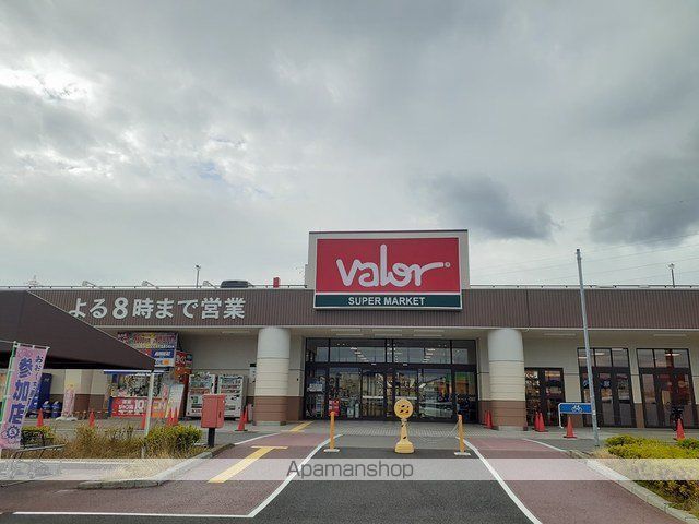 スーパー　Ｖタウン　バロー　大口店（スーパー）まで850m