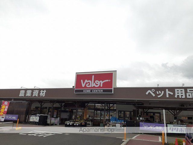 ホームセンター　ホームセンターバロー大口店（ホームセンター）まで800m