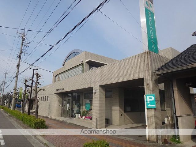 病院　すずいクリニック（病院）まで260m