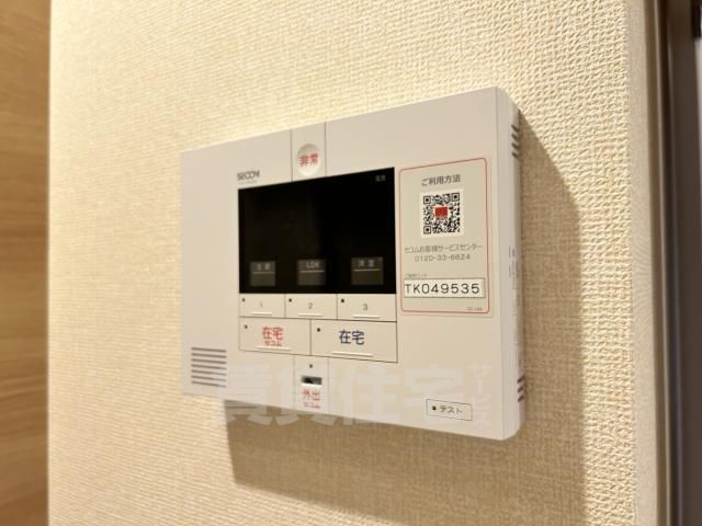 セキュリティ