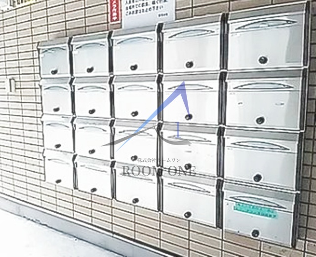 その他共有部分　集合ポストです。