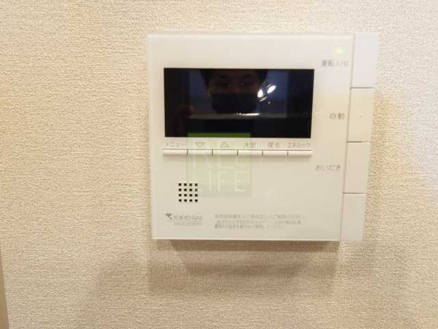 その他　オープンレジデンシア日暮里II
