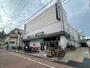 スーパー　西友下丸子店（スーパー）まで230m