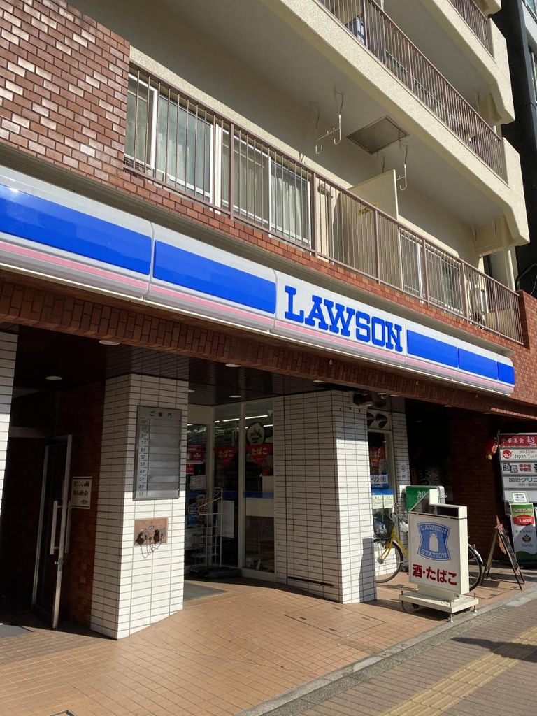 コンビニ　ローソン板橋駅東口店（コンビニ）まで410m