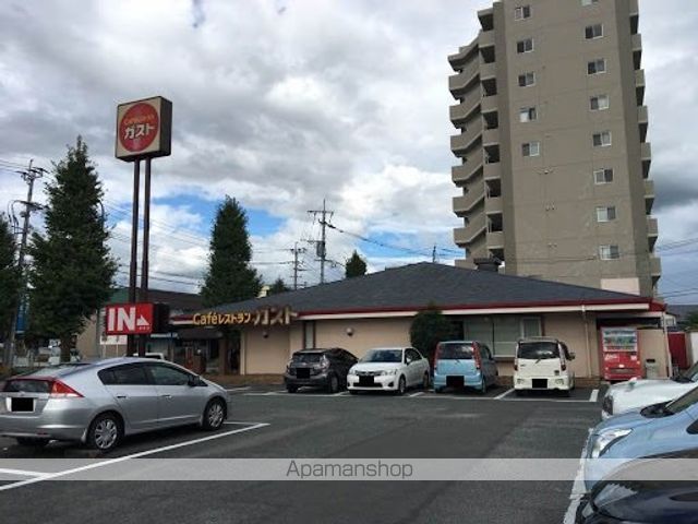 飲食店　ガスト健軍店（飲食店）まで527m