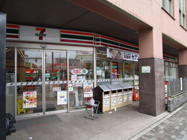 コンビニ　セブン-イレブン南流山駅前店（コンビニ）まで372m