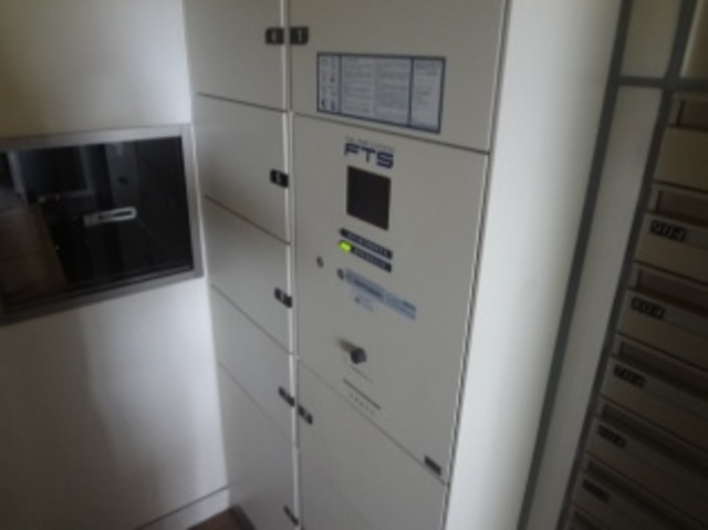 その他共有部分　宅配ＢＯＸ