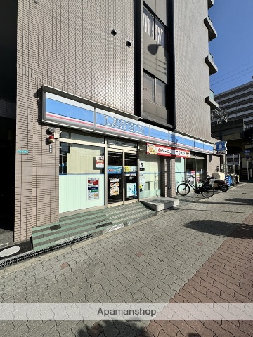コンビニ　ローソン 大今里南一丁目店（コンビニ）まで497m