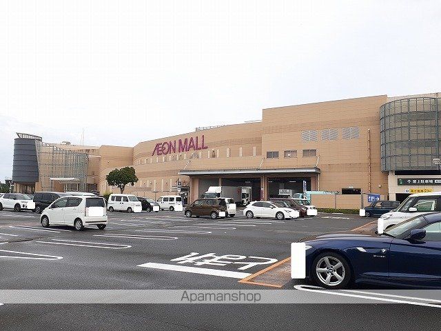 ショッピングセンター　イオンモール宮崎（ショッピングセンター）まで650m