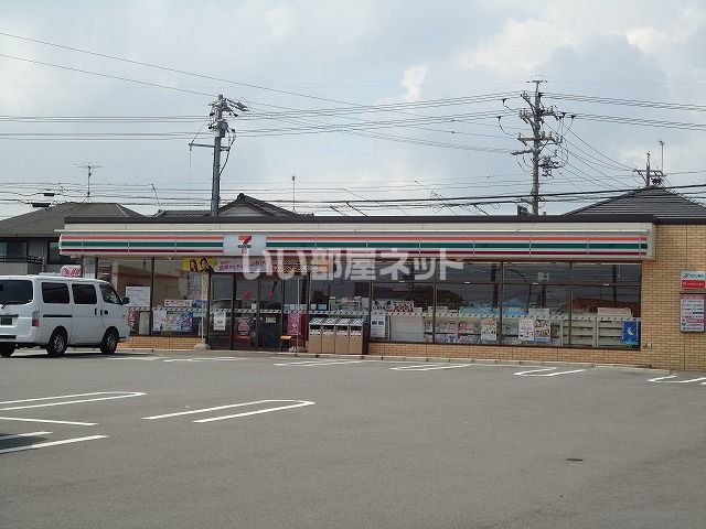 コンビニ　セブンイレブン西尾住崎店（コンビニ）まで282m