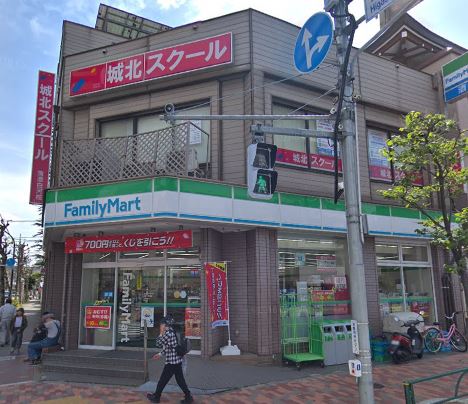 コンビニ　ファミリーマート 白河二丁目店（コンビニ）まで99m