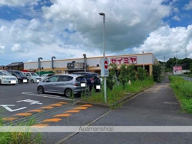 スーパー　（株）セイミヤ／佐原玉造店（スーパー）まで452m