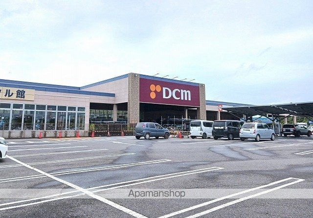 ホームセンター　ＤＣＭ　佐原店（ホームセンター）まで1900m