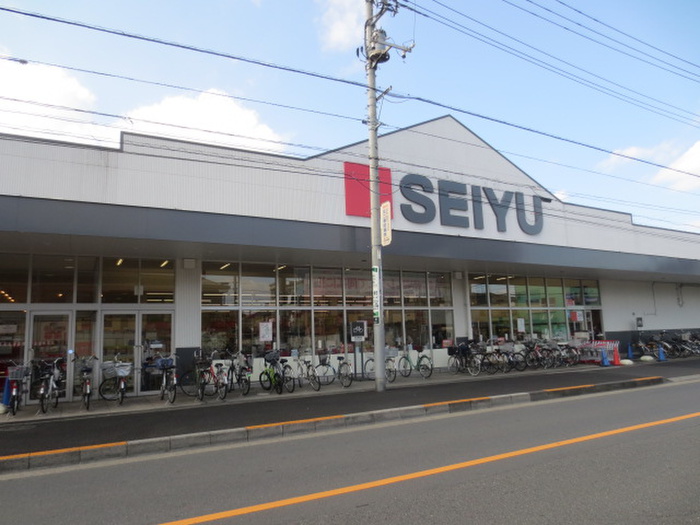 スーパー　西友（スーパー）まで350m