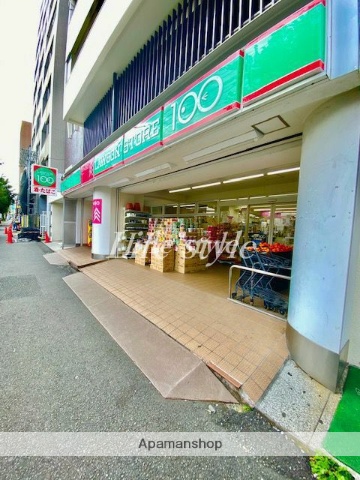 コンビニ　ローソンストア１００　西横浜店（コンビニ）まで230m