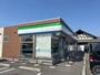 コンビニ　ファミリーマート（コンビニ）まで450m