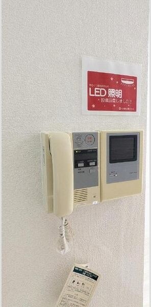 セキュリティ　★☆他社掲載も内見や契約可能！相見積もり大歓迎☆★