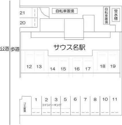 その他　くじらのゼロ賃貸は＼仲介手数料0円×初期費用最安×全国対応／
