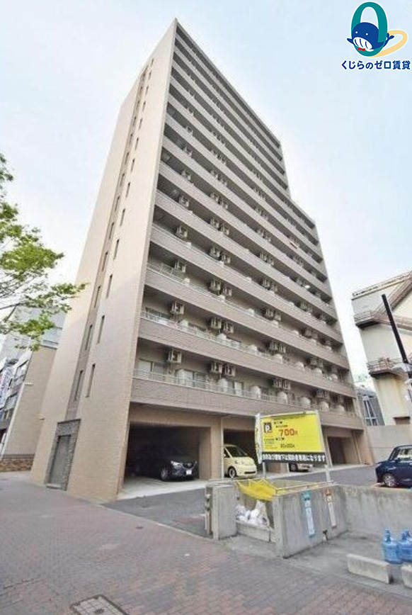 建物外観　くじらのゼロ賃貸は＼仲介手数料0円×初期費用最安×全国対応／