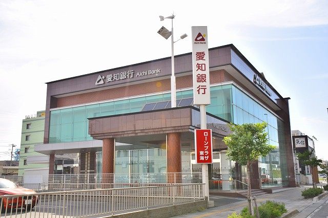 銀行　あいち銀行東海支店（銀行）まで1000m
