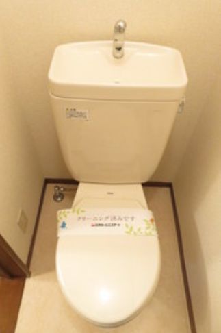 トイレ　トイレ☆（同一仕様写真）
