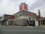 スーパー　ベルク 的場店（スーパー）まで551m