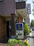 飲食店　喫茶店カド（飲食店）まで1361m