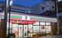 コンビニ　セブンイレブン大阪柏里３丁目店（コンビニ）まで191m