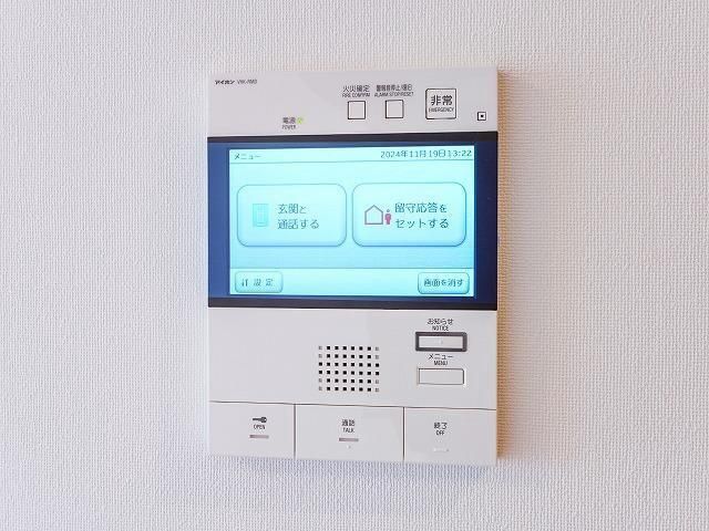 セキュリティ