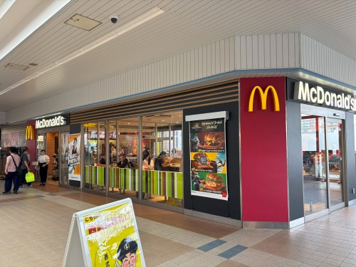 飲食店　マクドナルド 玉川上水店（飲食店）まで831m