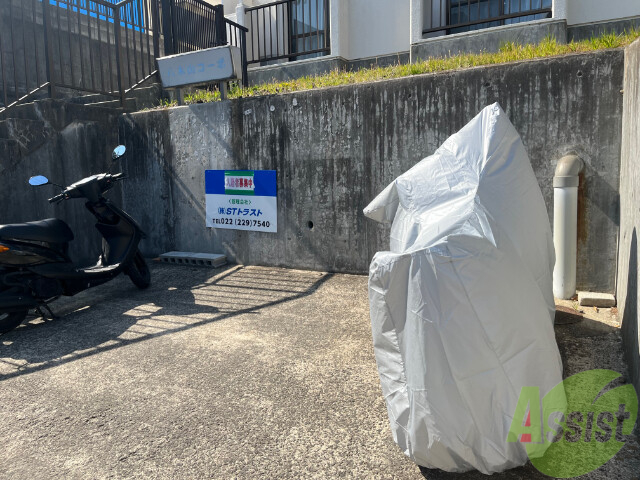 その他共有部分　駐輪場その他