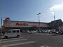 スーパー　マルナカ　中島店（スーパー）まで1013m