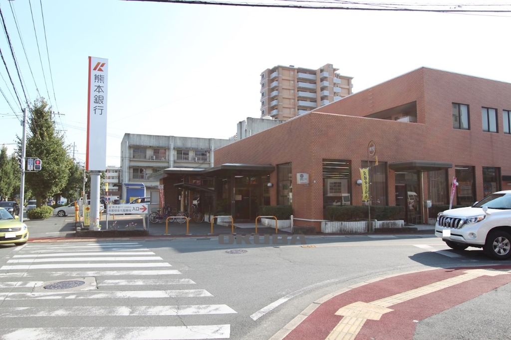 銀行　熊本銀行 日赤通支店（銀行）まで201m