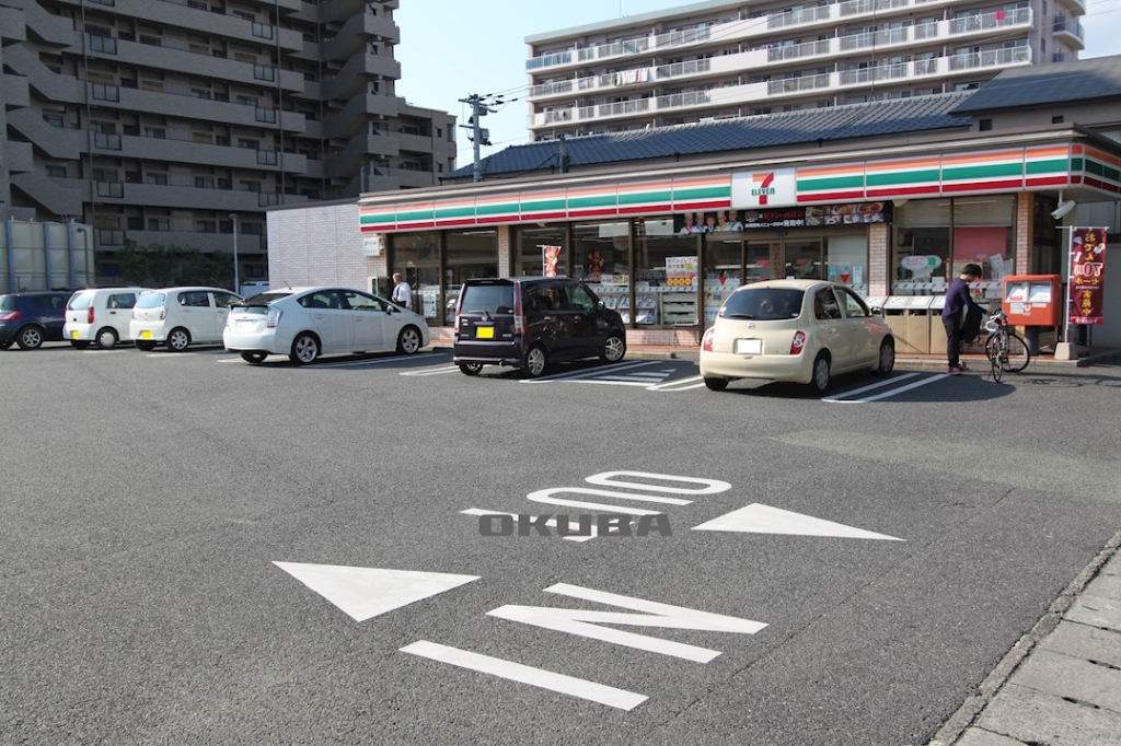 コンビニ　セブンイレブン 熊本月出2丁目店（コンビニ）まで213m