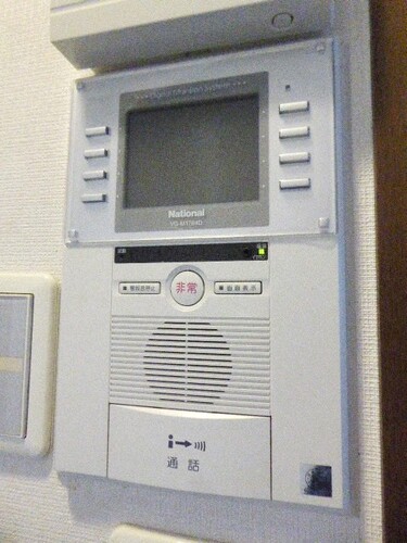 セキュリティ　TVモニターインターホン