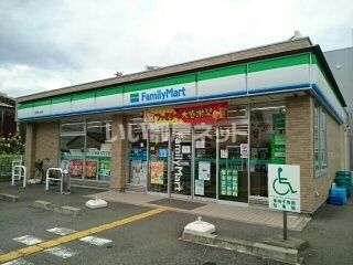 コンビニ　ファミリーマート 安芸矢ノ丸店（コンビニ）まで1206m