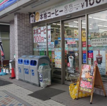コンビニ　スリーエフ 弘明寺店（コンビニ）まで209m