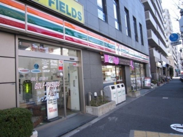 コンビニ　セブンイレブン文京本駒込4丁目店（コンビニ）まで290m