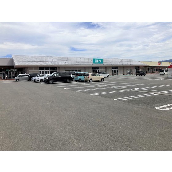 ホームセンター　ニトリアップルラインガーデン長野（ホームセンター）まで1515m
