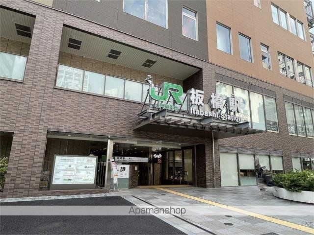 その他　板橋駅（その他）まで700m