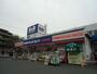 ドラックストア　Ｂ＆Ｄドラッグストア　上小田井店（ドラッグストア）まで219m